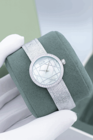 | DIOR La D My Dior 25 MM, Steel and Diamonds