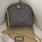 GUCCI Gg Matelassé Small Bag In Gray