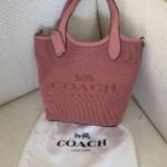 Coach Hanna Bucket Bag-Pink