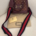 Gucci Brown Mini GG Supreme Horsebit 1955 Top Handle Bag