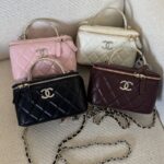Chanel vanity case with chain
