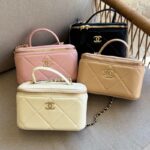 Chanel Pre-Owned Classic Top Handle Vanity Case